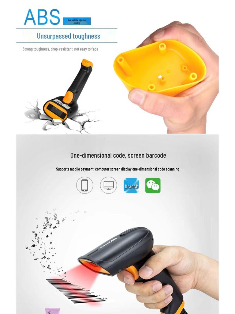Sunray Wireless Barcode Scanner - Red Light Express for Supermarket and Warehouse