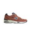 Authentic 991 Made In UK Orange