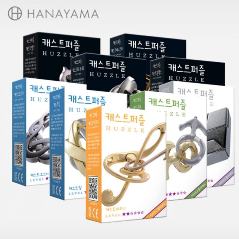 Choose One of 54 Officially Imported Korean Versions of the Hanayama Cast Puzzle Board Game