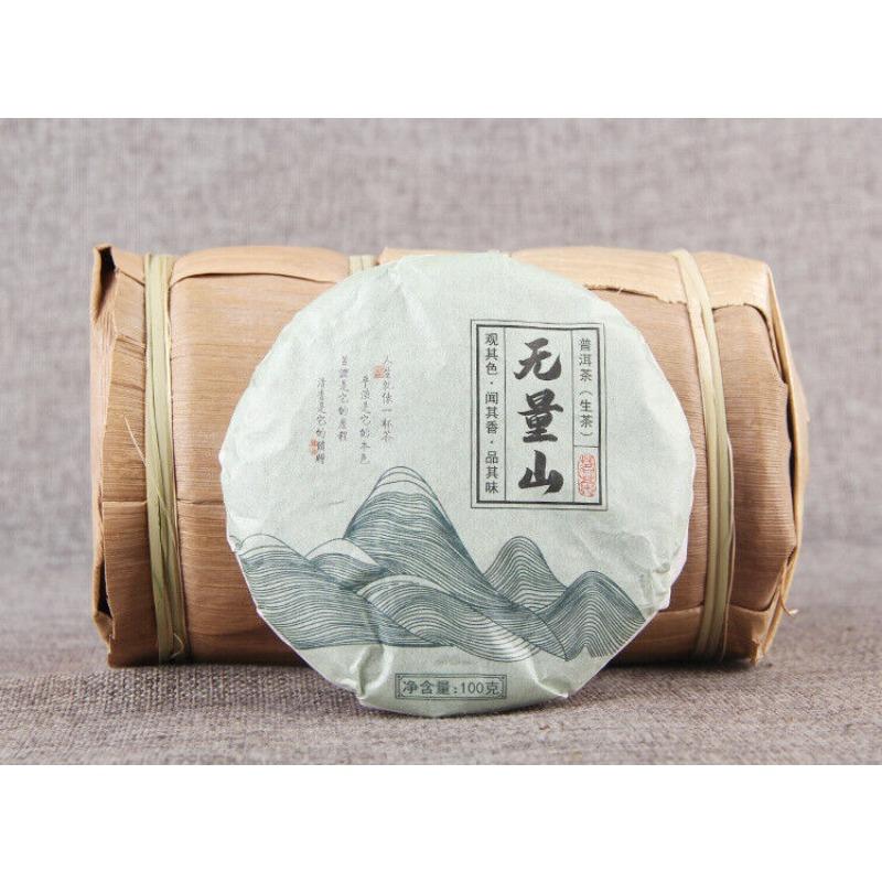 Ceai Pu'er Tort cu ceai crud Ceai Wuliang Mountain Cake Ceai Pu'er Seven Seed Cake Ceai