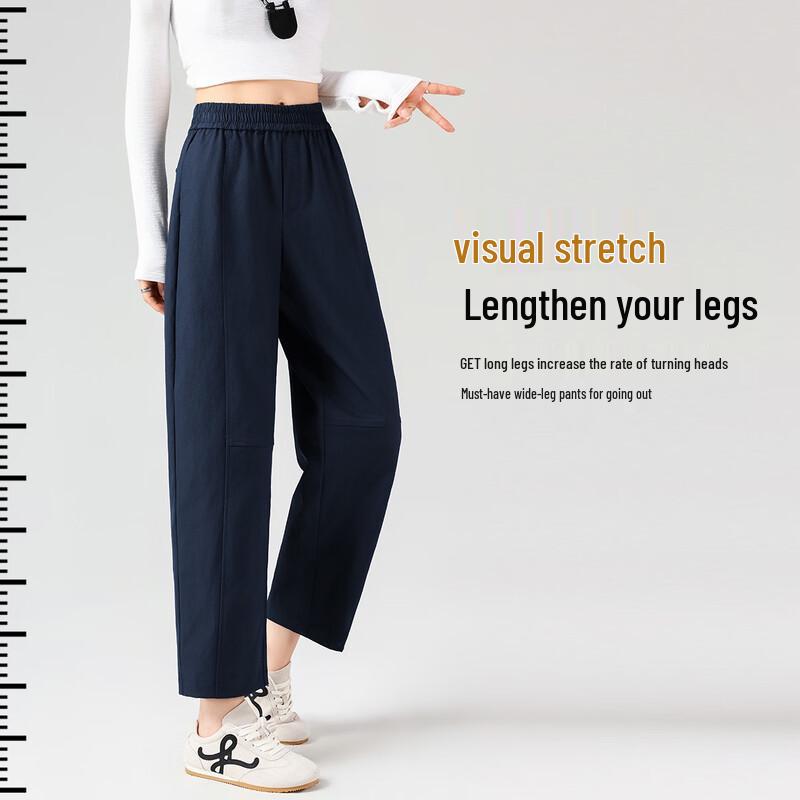 Women's Fashion Balloon Harem Pants