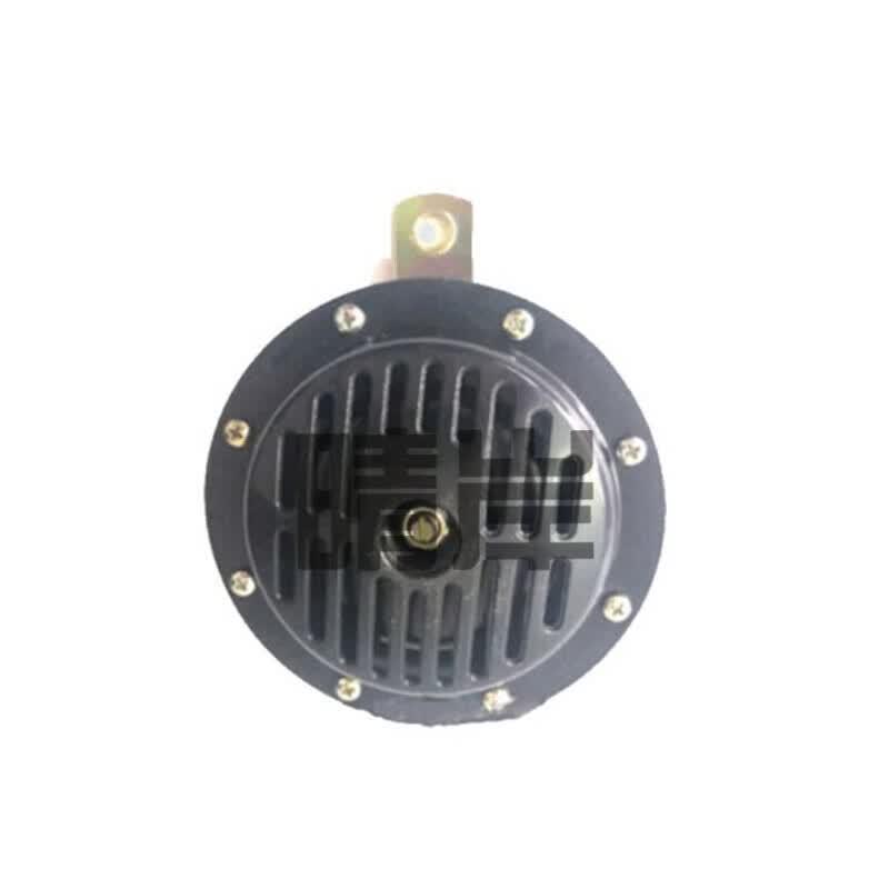Howo Truck Electric Horn