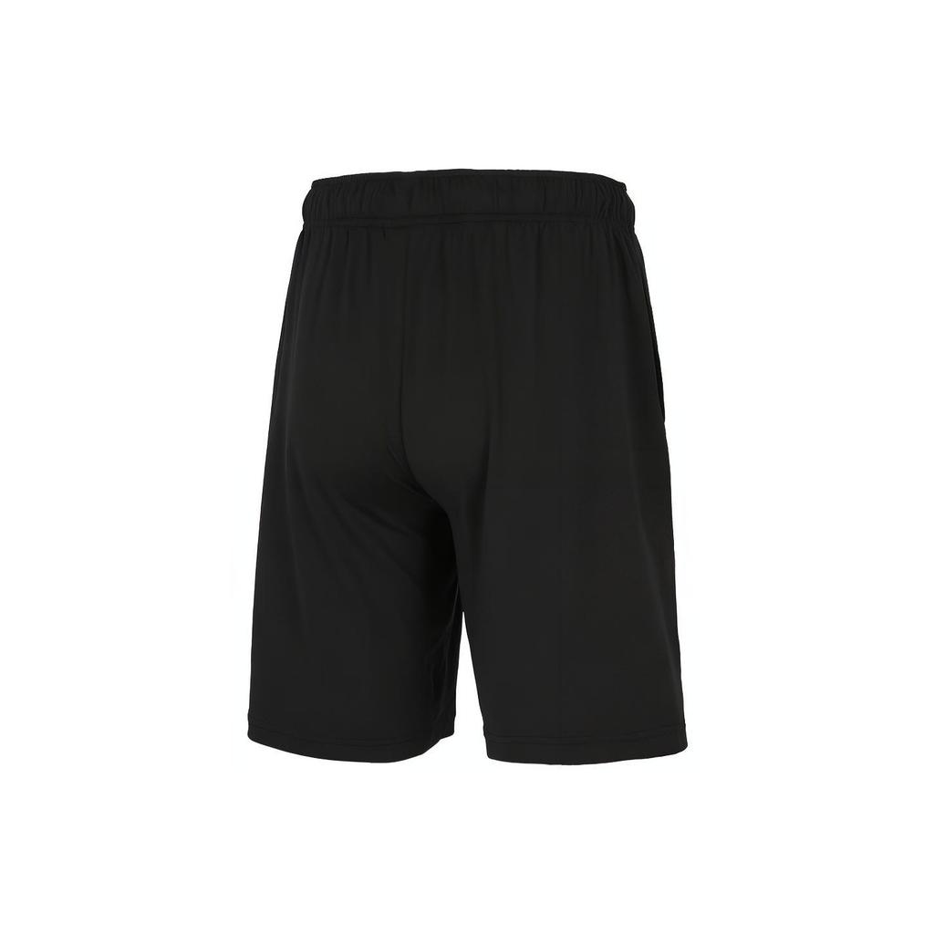Puma UV Protection Knit Shorts With Logo Men Bottoms Black 671933-01