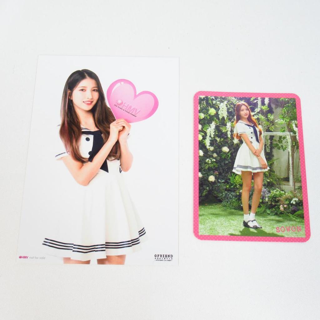 [USED] Trading card with photo "From Today We Are GFRIEND" First Press Limited Edition B