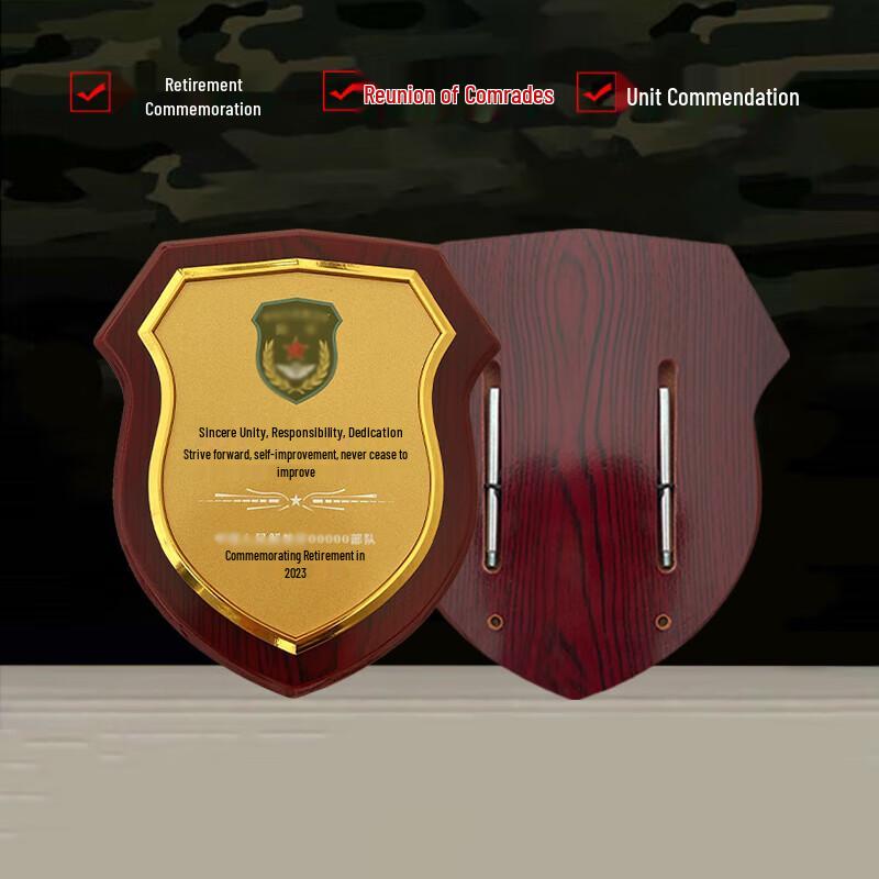 Retirement Commemorative Shield Plaque