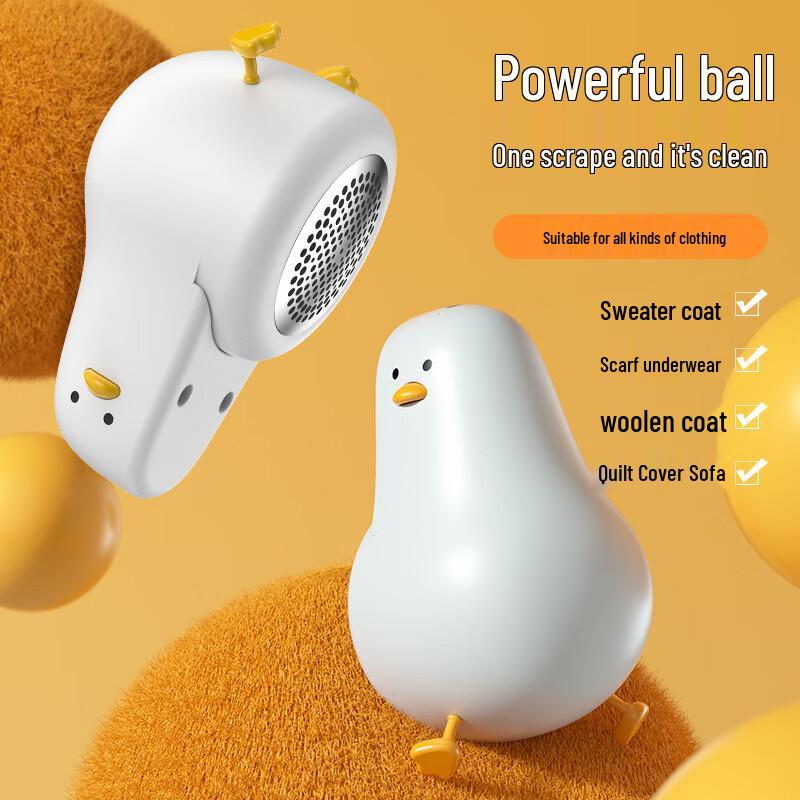ZISIZ Little White Duck Fabric Shaver