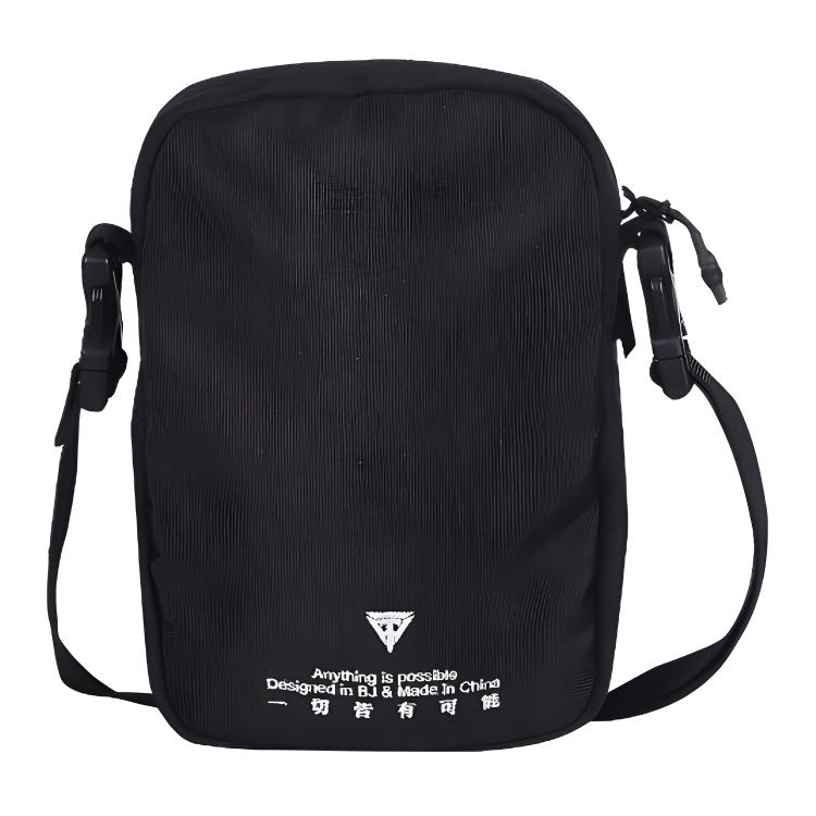 New LiNing Polyester Crossbody Bag, Shoulder Bag Regular Unisex Black ABDS691-1
