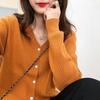 Korean Style V-Neck Ribbed Knit Cardigan for Women - Soft, Slimming, Versatile, Loose Fit, Long Sleeve, 2026 Spring Collection.