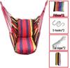 College Dorm Hanging Chair, Hammock & Rocking Basket for Indoors/Outdoors