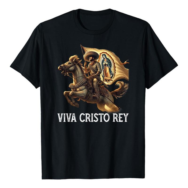 Camiseta Viva Cristo Rey Guadalupe Catholic Cristeros S разноцветный