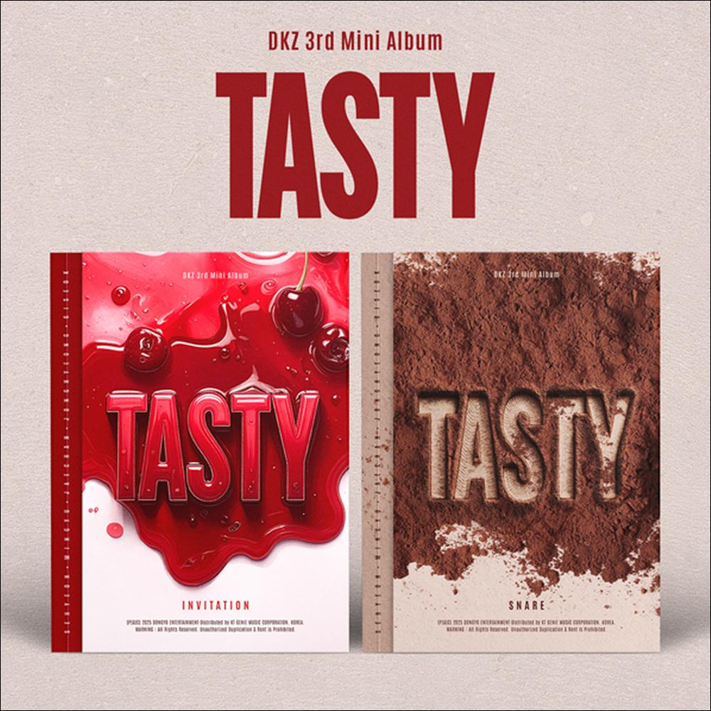 DKZ [TASTY] 3rd Mini Album (INVITATION ver.  SNARE ver.) + Free Gift