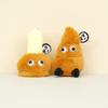 Cute And Funny Plush Keychain Plant Figure With Soft Short Plush And Pp Cotton