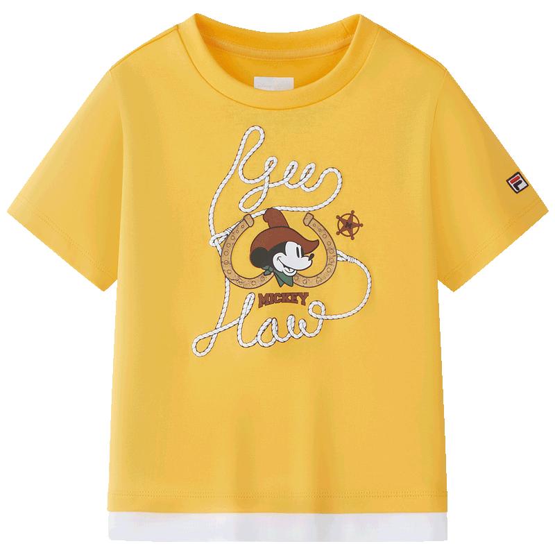 FILA Boys  2026 Summer Short Sleeve T-Shirt 130