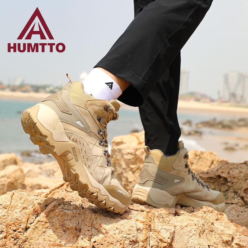 Hantu official outdoor off-road shoes autumn and winter waterproof and non-slip hiking shoes professional desert camp high-top hiking shoes men