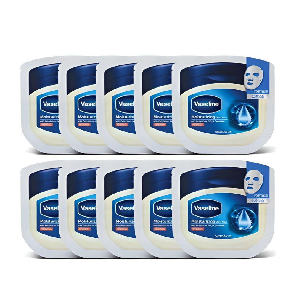 [10 листов] Увлажняющая тканевая маска Vaseline 23 мл x 10 шт. Глубокое увлажнение и интенсивное увлажнение