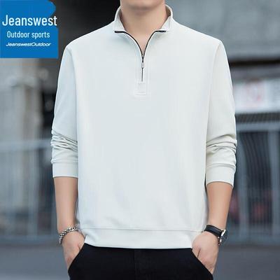 Jeanswest Men's Casual Outdoor Long Sleeve Hoodie Tee
