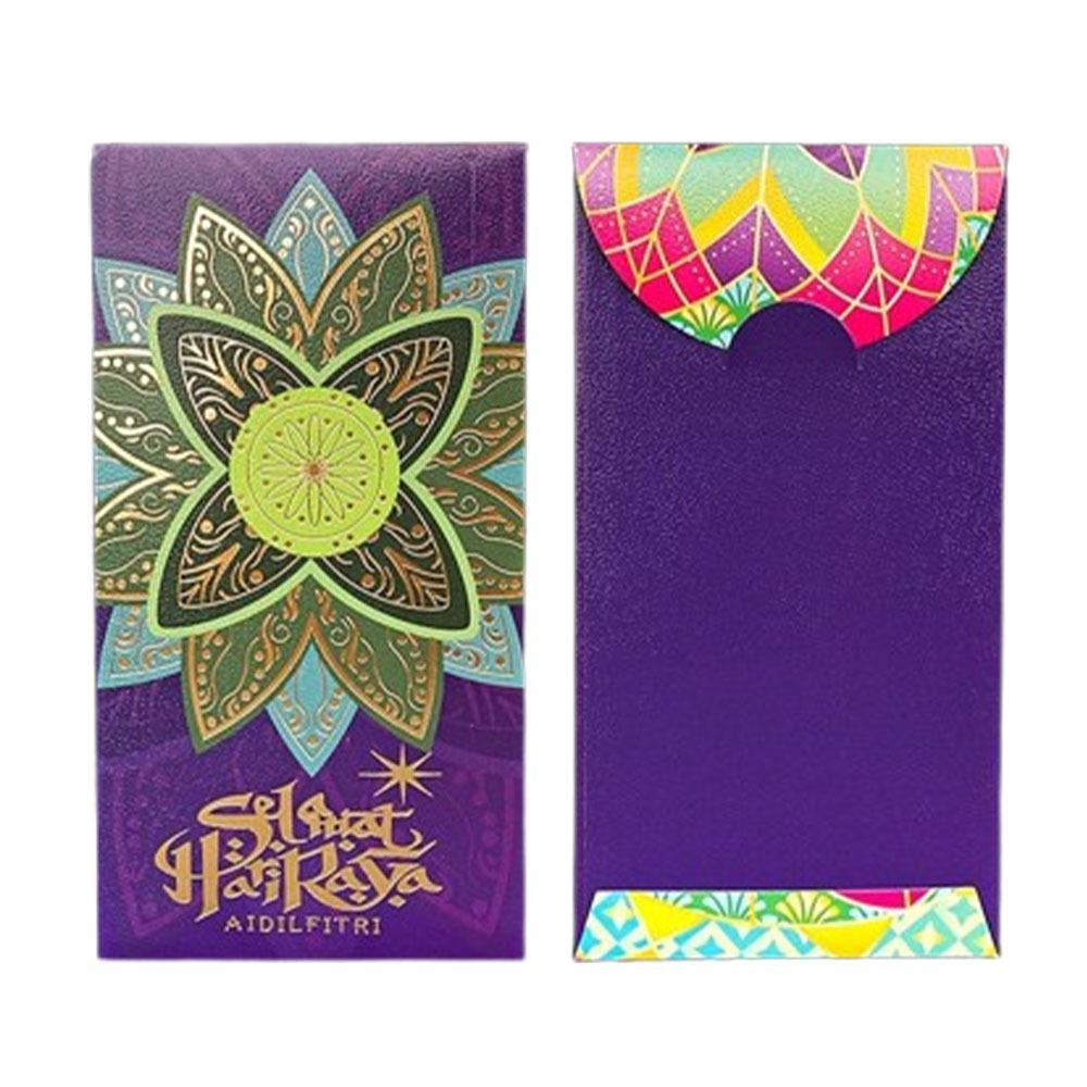 6pcs Cartoon Eid Mubarak Envelopes Elegant Pattern New Year Red Envelopes  Middle East Festival