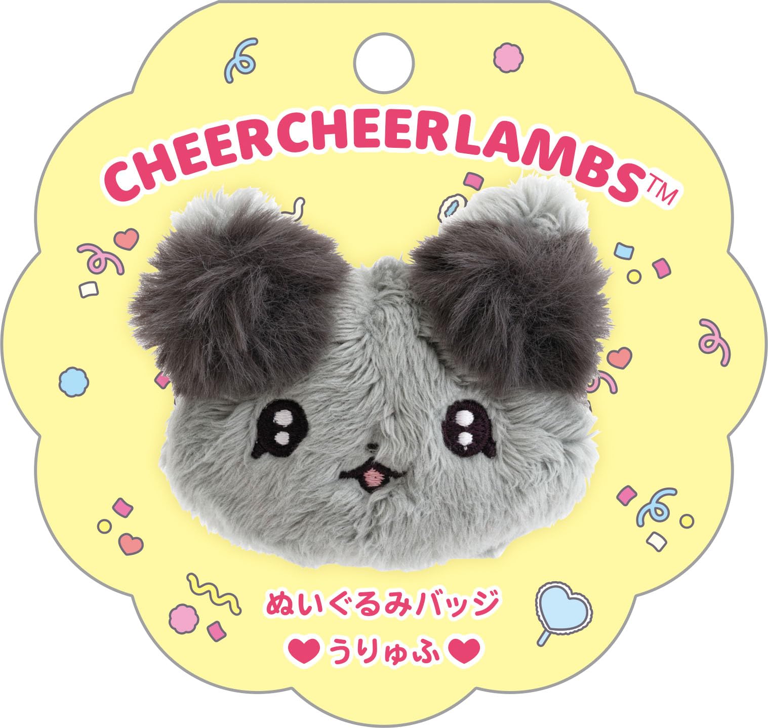 

AB38502 Chia Chia Rams Plush Badge Uryufu