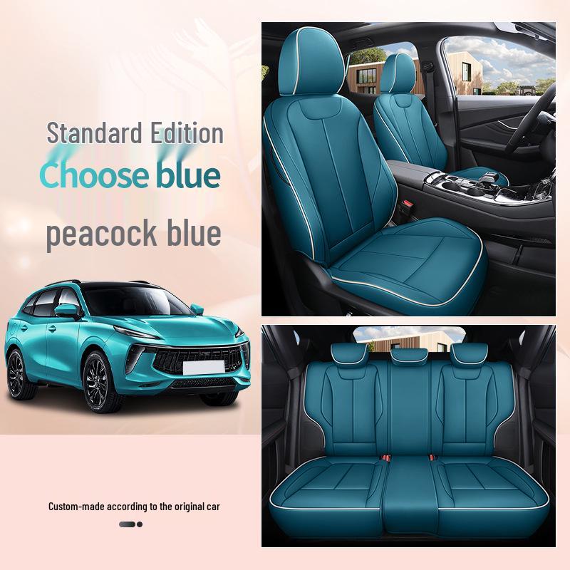 Dongfeng Fengxing T5EVO 5-Seater All-Season Leather SUV Seat Cover Cushion