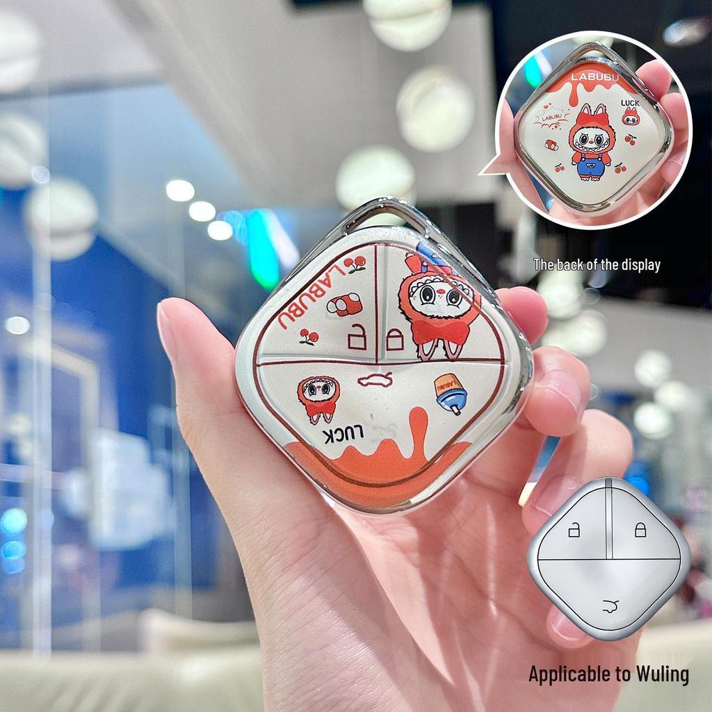 2025 Wuling Bingo & Baojun Yunduo Female Key Case with Cartoon Shell & Kiwi Buckle