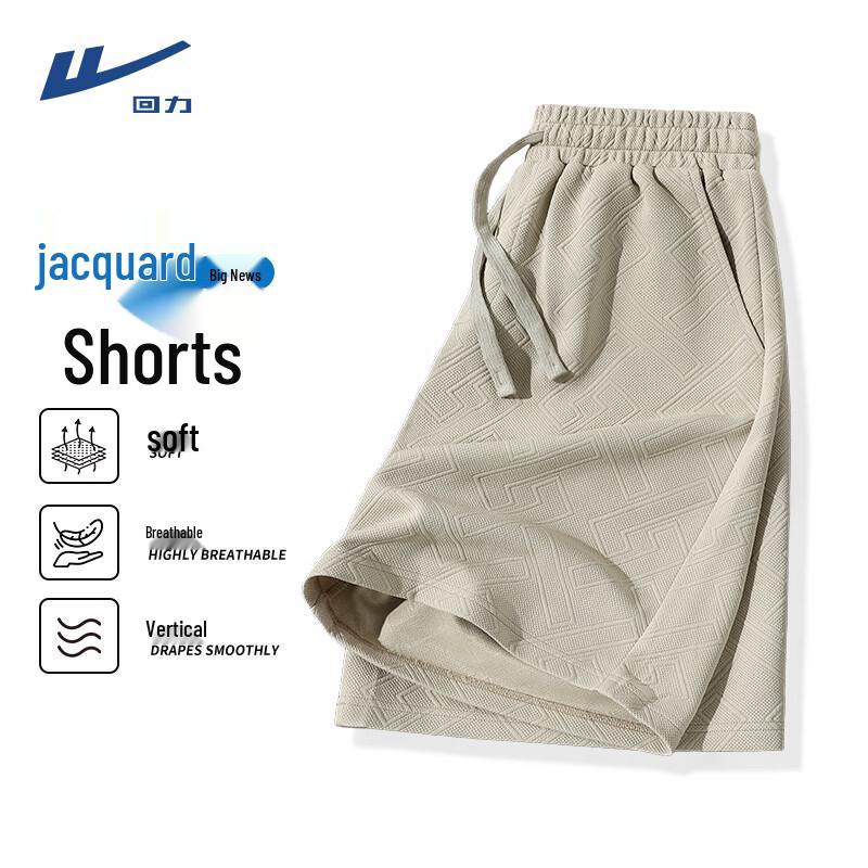 Warrior Men s Summer Casual Jacquard Shorts M