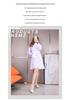 Nurse Soft Sole White Wedge Mary Jane Loafers - Comfortable Spring Shoes for Women