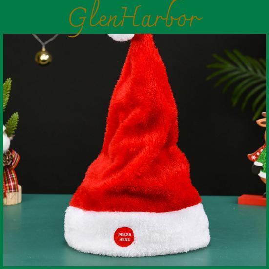 Electric Santa Hat Swinging Adults Kids Plush Red And White Swinging Christmas Hat Batteryoperated Singing Santa Hat For Xmas New Year Party Supplies