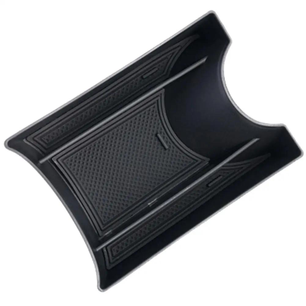 

For 13-21 VW UP Center Console Armrest Storage Box Travel Accessories Interior Sundries ABS Dropshipping Hard Car Organizer P3F5
