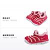 Nike Dynamo Free Low top Sports Casual Shoes Pink Infant And Toddler 343938-626