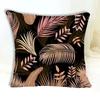 Tropical Plant Pattern Cushion Cover Abstract Leaf Pillowcase Living Room Bedroom Sofa Decorative Pillowcase 45*45Cm