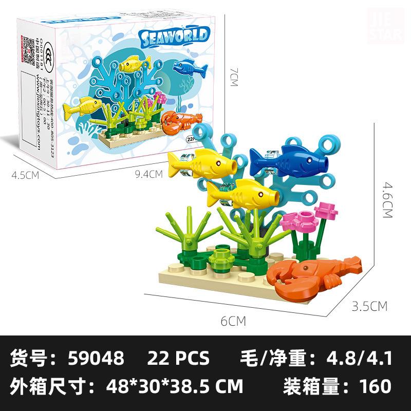 Ocean Animal Moc Building Blocks fish sea animals Puzzle Assembly Moc Bricks Sets Table Decoration Toys for Children boys Gifts