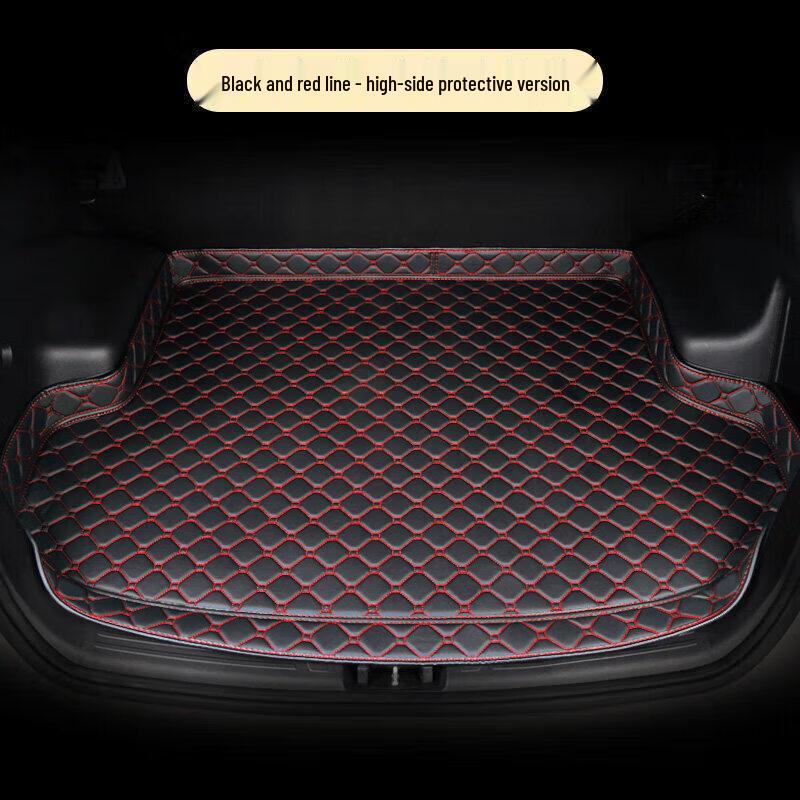 SWM G01 Trunk Mat - New Energy Car Tail Box Accessory