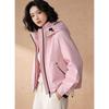 EST+II Women's Casual Hooded Short Jacket