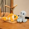 New 14cm Marine Animal Series Plush Pendant Mini Keychain Shark,Crab, Whale,Sea Turtle,Octopus,Clownfish Doll Kid Best Gift