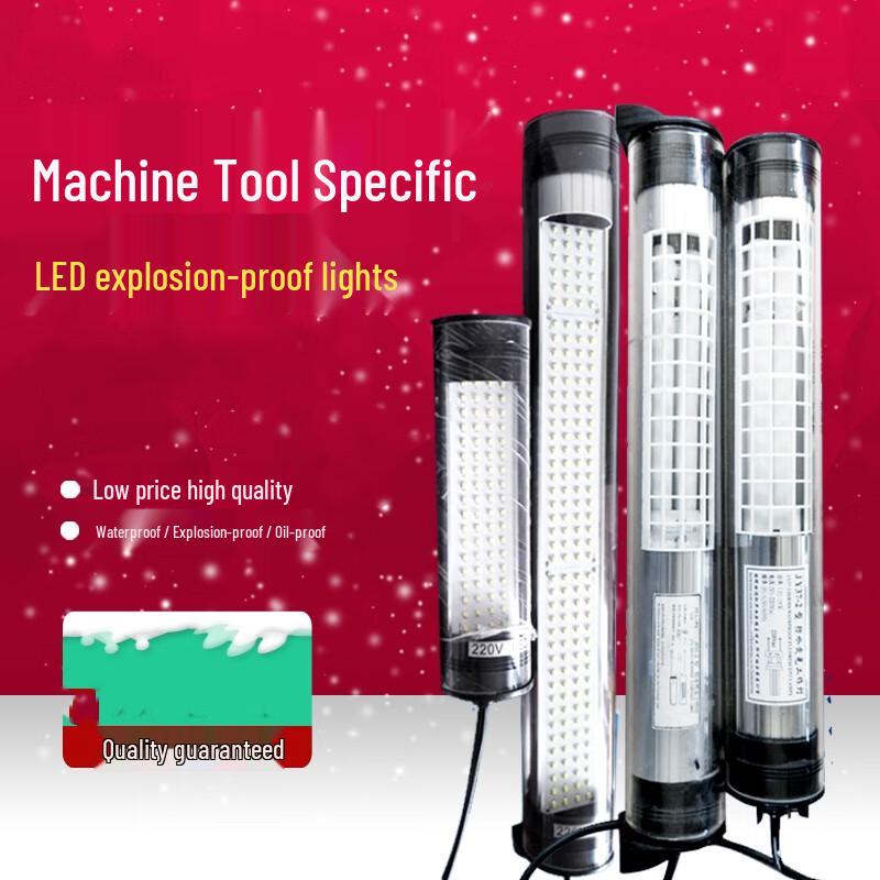 Industrial LED Machine Tool Work Light 1500mm
