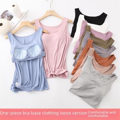 Ladies' Padded Chest Camisole with Wide Straps, Versatile Outerwear, Clavicle-revealing Underwear, Sleeveless for Summer