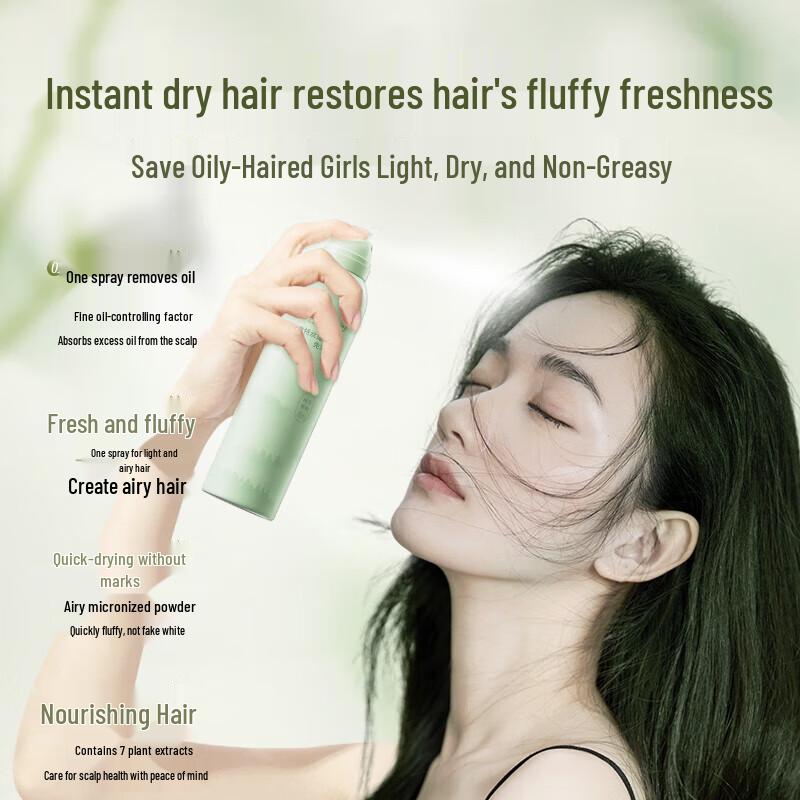 VS Dry Shampoo Spray