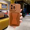 Applicable To Huawei Nova13pro Tide Brand Mobile Phone Case Simple Solid Color Honor X9C Invisible Bracket Classic Card Bag