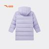 Anta Kids Winter Mid-Length Down Jacket