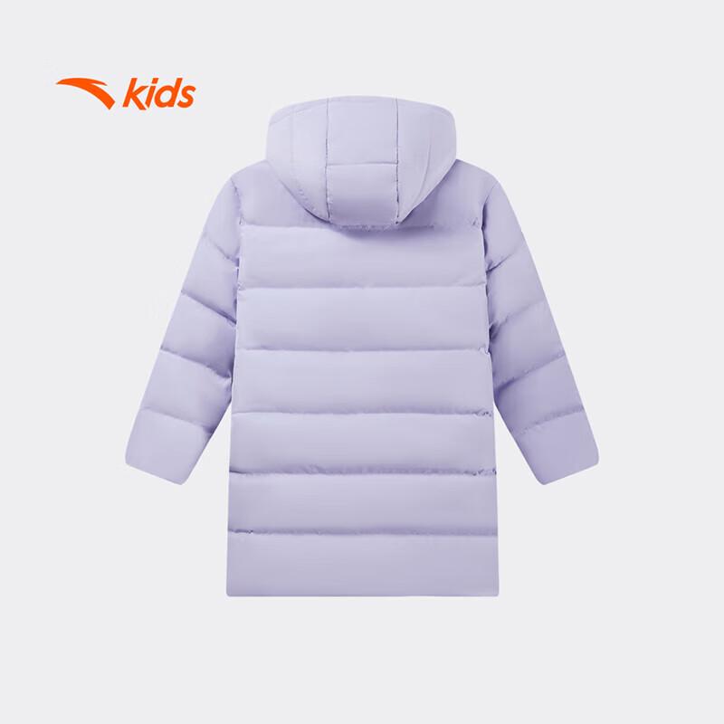 Anta Kids Winter Mid-Length Down Jacket