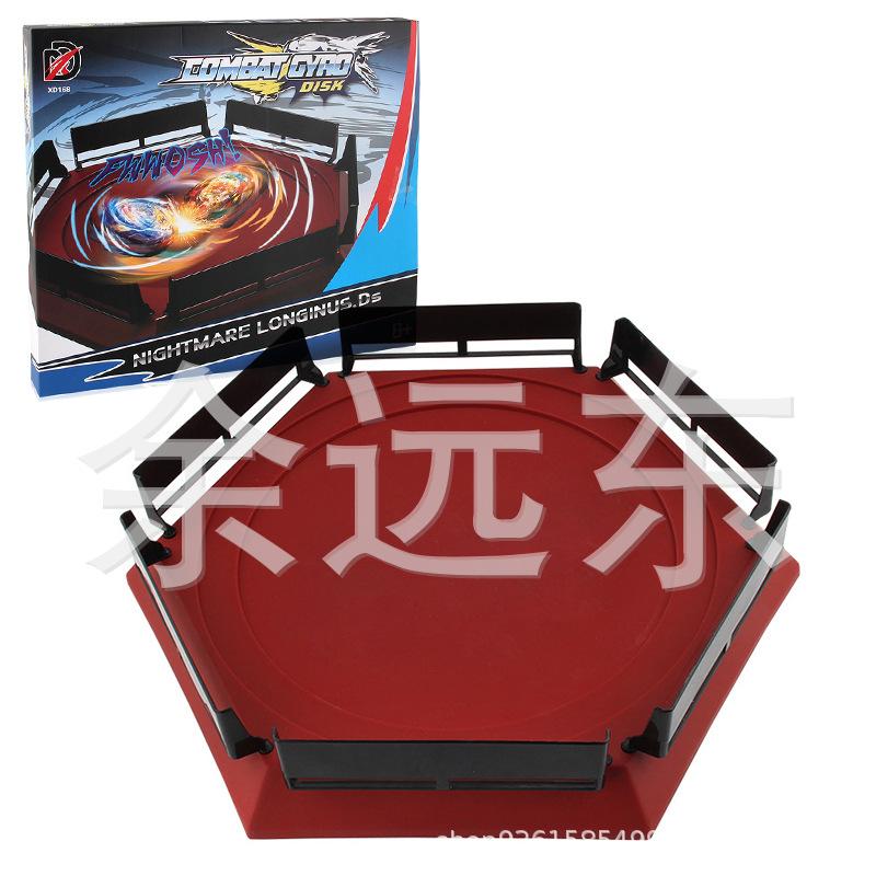 Limited Edition Gyro Peripheral Accessories Battle Disk Gyro Disk Rotating Battle Diy Competitive Disk Toys