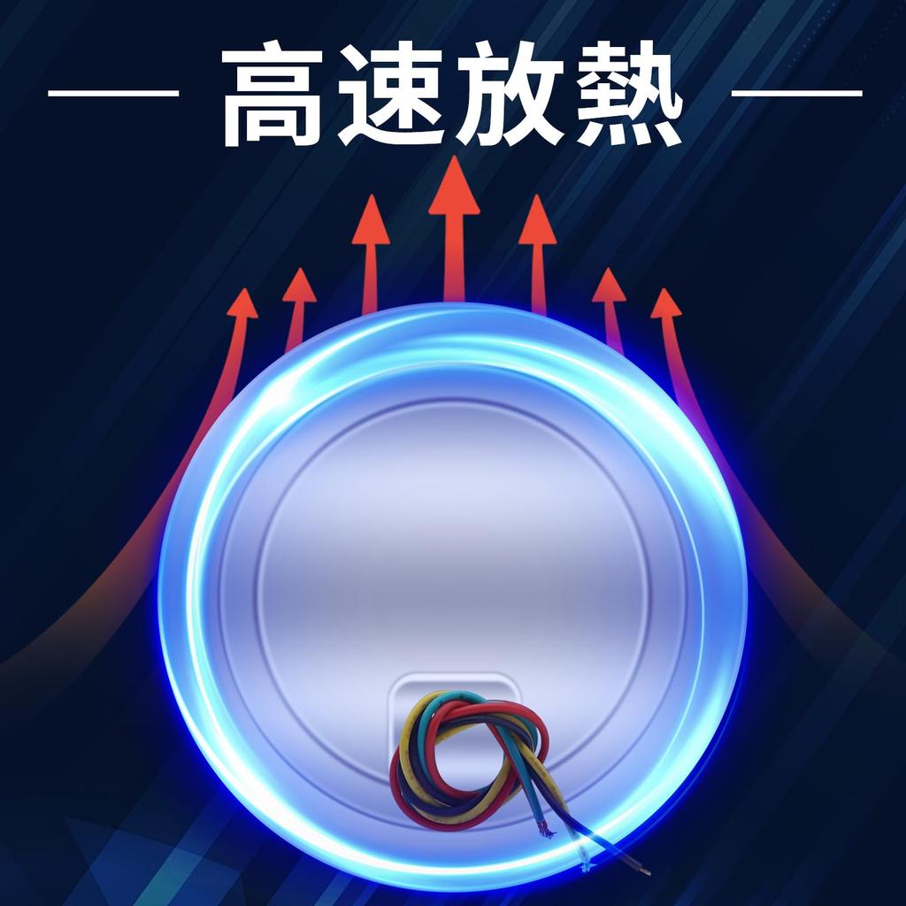 Aoling Truck Tail Lamp Round Trailer Tail Lamp Light Tiger Tail Lamp LED Boat