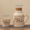 Ru Kiln Ceramic Insulated Teapot Set: Mute Thermos Pot with Teacup and Lid, Large Capacity, Chinese Style Office Cup.