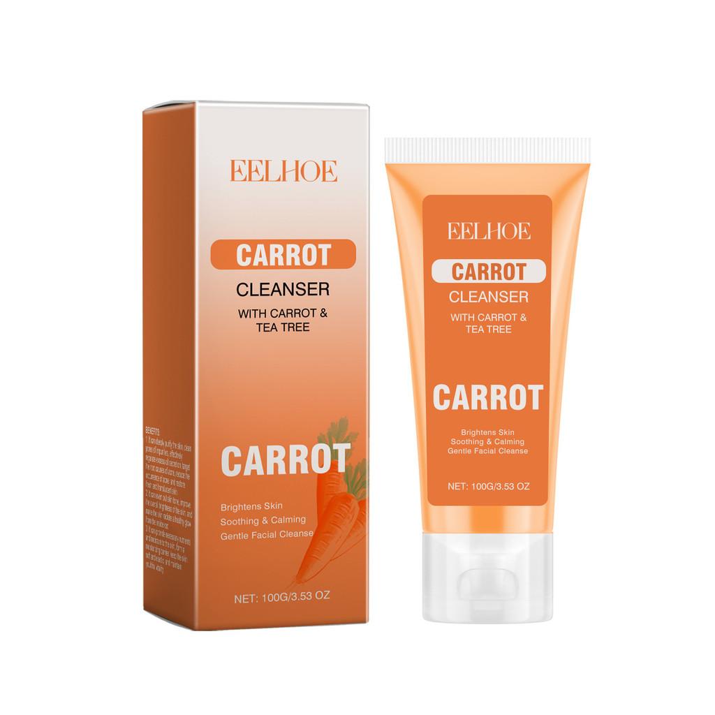 Eelhoe Carrot Facial Cleanser Gentle Cleansing Oil Control Brightening Moisturizing Wash