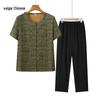 Women's Summer Abstract Print Short Sleeve Cardigan & Pants Set