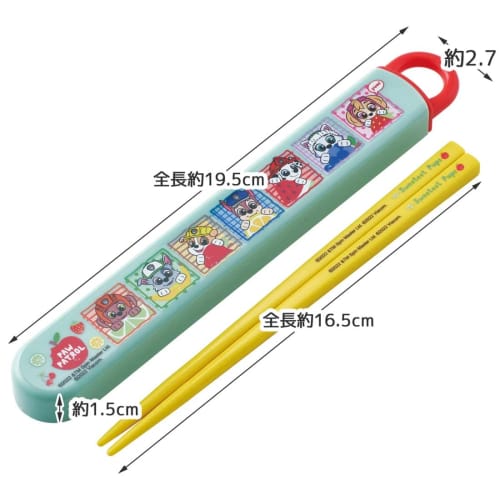 Skater Paw Patrol Fruit Chopsticks and Chopstick Case Set, 16.5cm, for Children, Antibacterial, Made in Japan (ABS2AMAG-A)