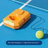 Multi-Function Self-Rebound Tennis Trainer Solo Practice Ball W Elastic Rope Ball Base Portable Training Aids For Kids Adults