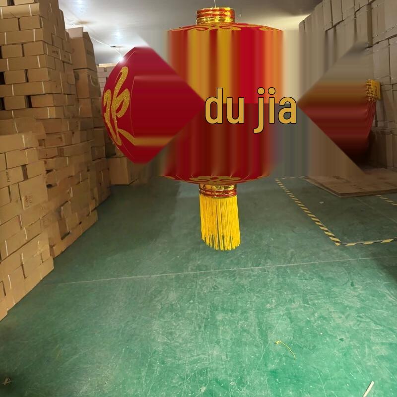 Molona Super Large Red Velvet Festival Lantern