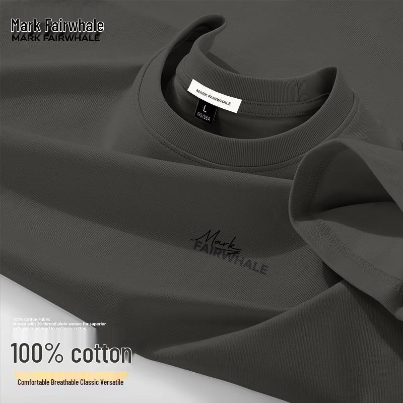 Mark Fairwhale Men's Casual Cotton Short Sleeve T-Shirt