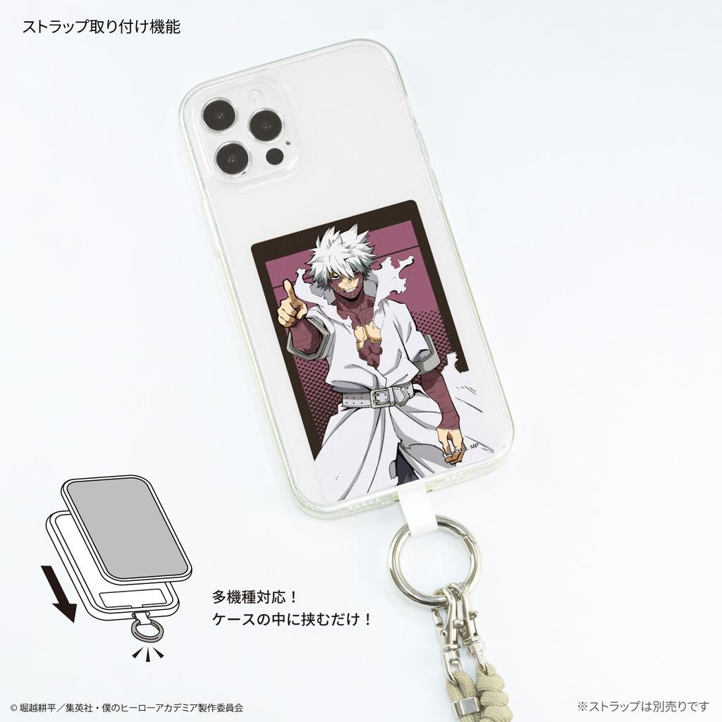 Gourmandies TV Anime "My Hero Academia" Multi-Ring Plus L Size Dabi BMHA-20P